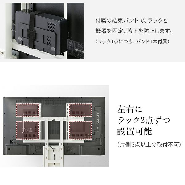 V4・V3・V2・S1・PRO・anataIROラージタイプ対応マルチデバイスホルダー