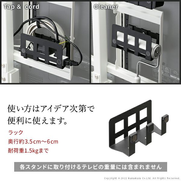 V4・V3・V2・S1・PRO・anataIROラージタイプ対応マルチデバイスホルダー