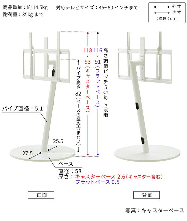 WALL SEVENSTAND A2 LARGE TYPE | EQUALS（イコールズ） 