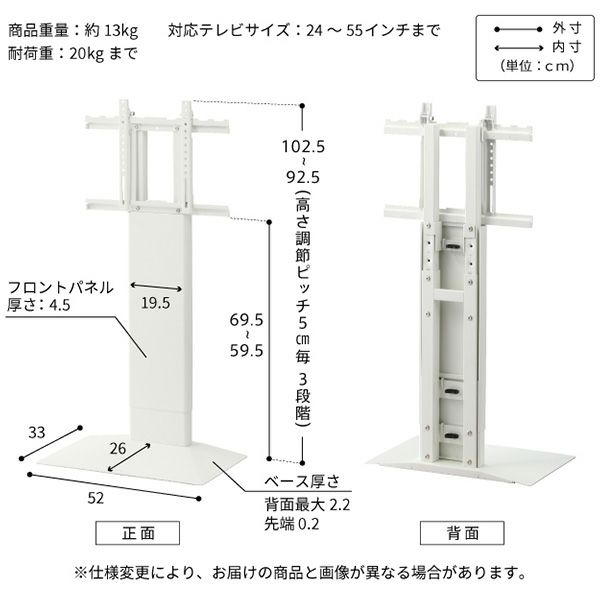 楽天市場】テレビ台 WALLインテリアテレビスタンドV3 COMPACT 24