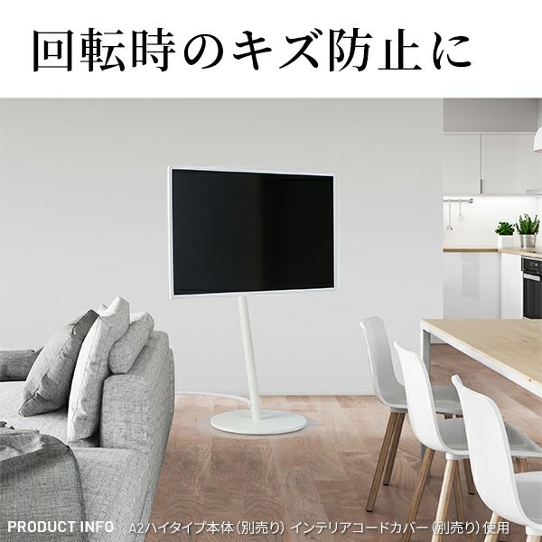 cvtvlist ラグマット　クルー君 希少】cvtvlist カタリストCREW RUG MAT ラグマット - メルカリ