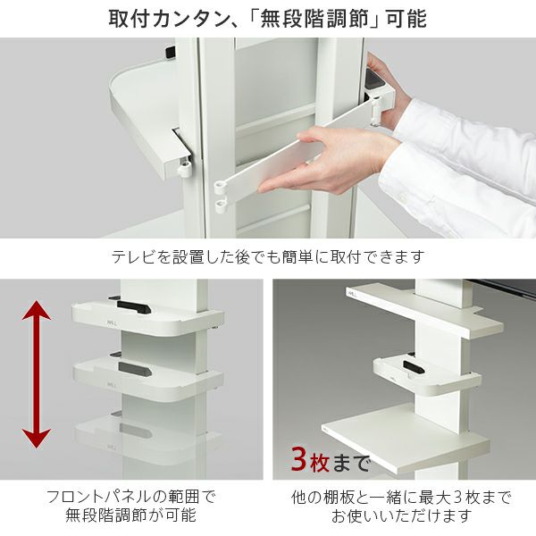 イコールズ　ポータブルゲーム機ホルダー V3・V2・V5対応【ポータブルゲーム機ホルダー】+【コードカバー