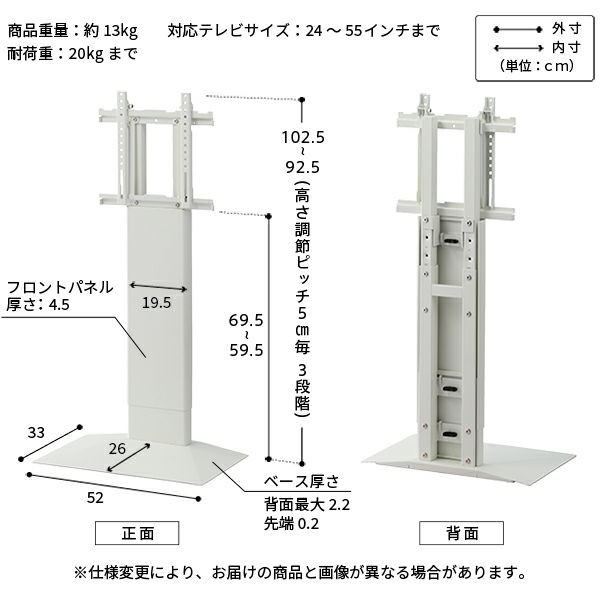 V3mini（ホワイトオーク） 3点セット | EQUALS（イコールズ）