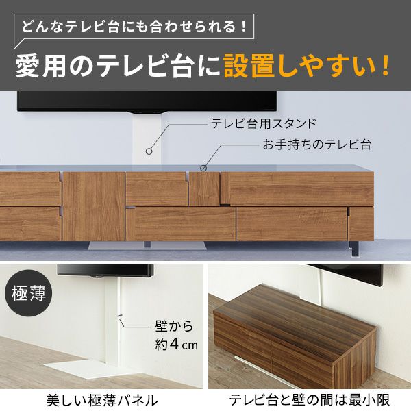 テレビ台 ICHIRO5131 テレビ台 ICHIRO5131 Amazon｜RASIK テレビ台 55型 対応 150cm幅