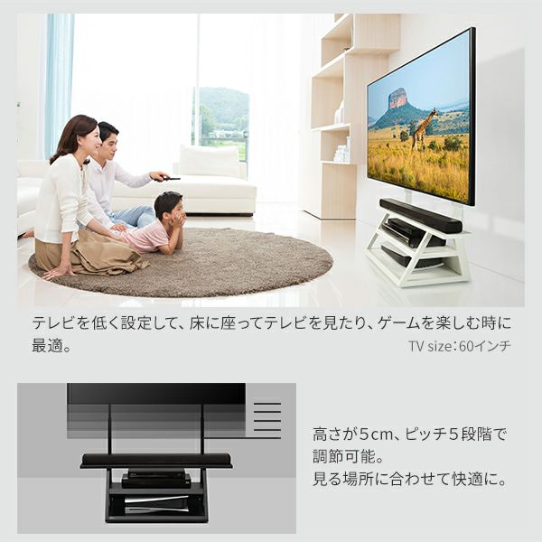 WALL INTERIOR TVSTAND M1 CASTER | EQUALS（イコールズ）