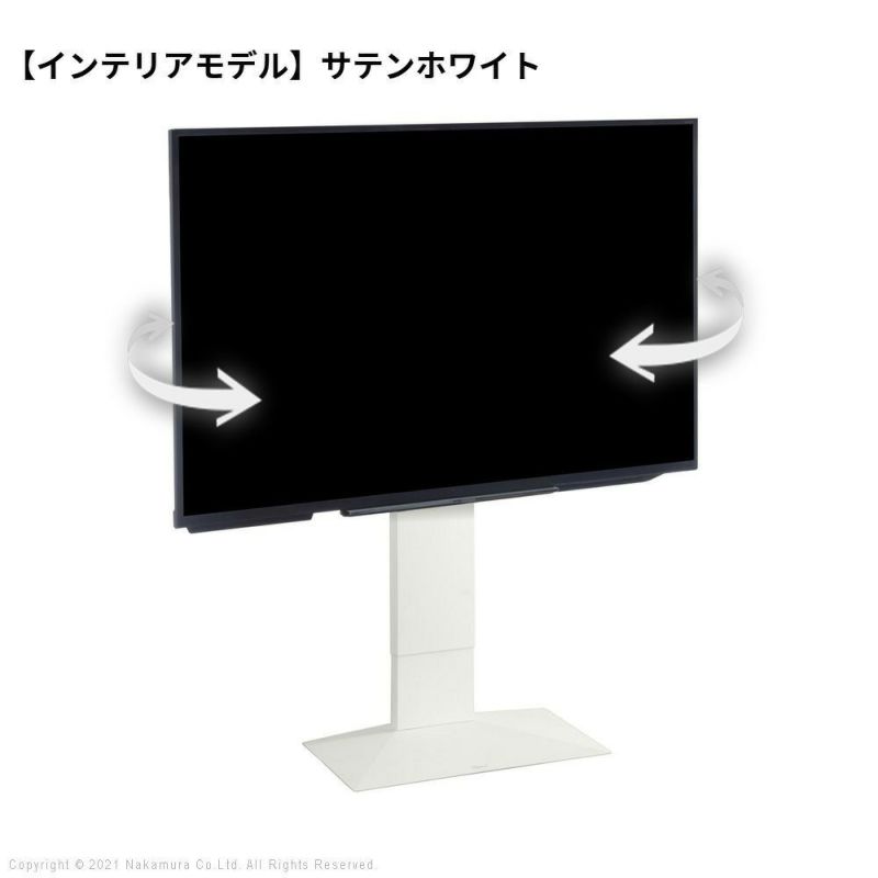 WALL INTERIOR TVSTAND V3 SW
                    LOW TYPE 壁寄せタイプ(32～80インチ対応) ホワイト