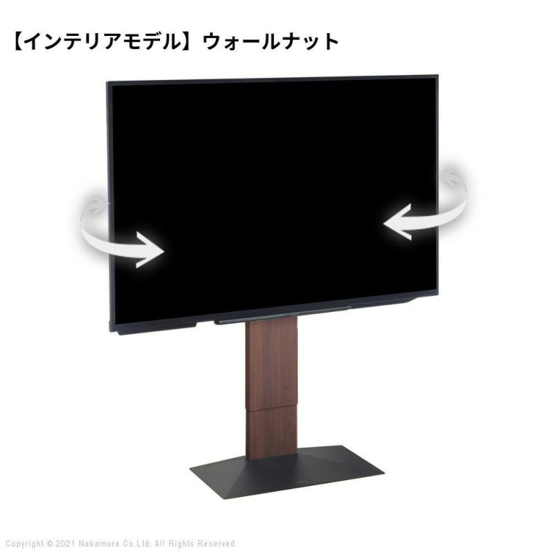 WALL INTERIOR TVSTAND V3 SW
                    LOW TYPE 壁寄せタイプ(32～80インチ対応) 木目 ウッド