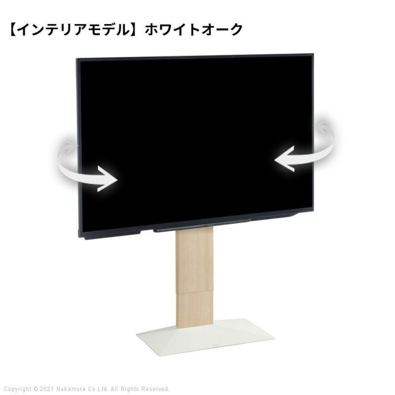 WALL INTERIOR TVSTAND V3 SW
                              LOW TYPE 壁寄せタイプ(32～80インチ対応) ホワイトオーク