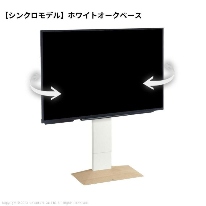 WALL INTERIOR TVSTAND V3 SW
                                              LOW TYPE 壁寄せタイプ(32～80インチ対応) ホワイトオークベース