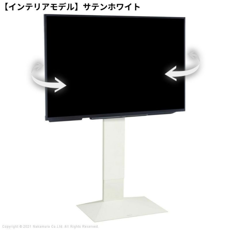 WALL INTERIOR TVSTAND V3 SW
                    LOW TYPE 壁寄せタイプ(32～80インチ対応) ホワイト