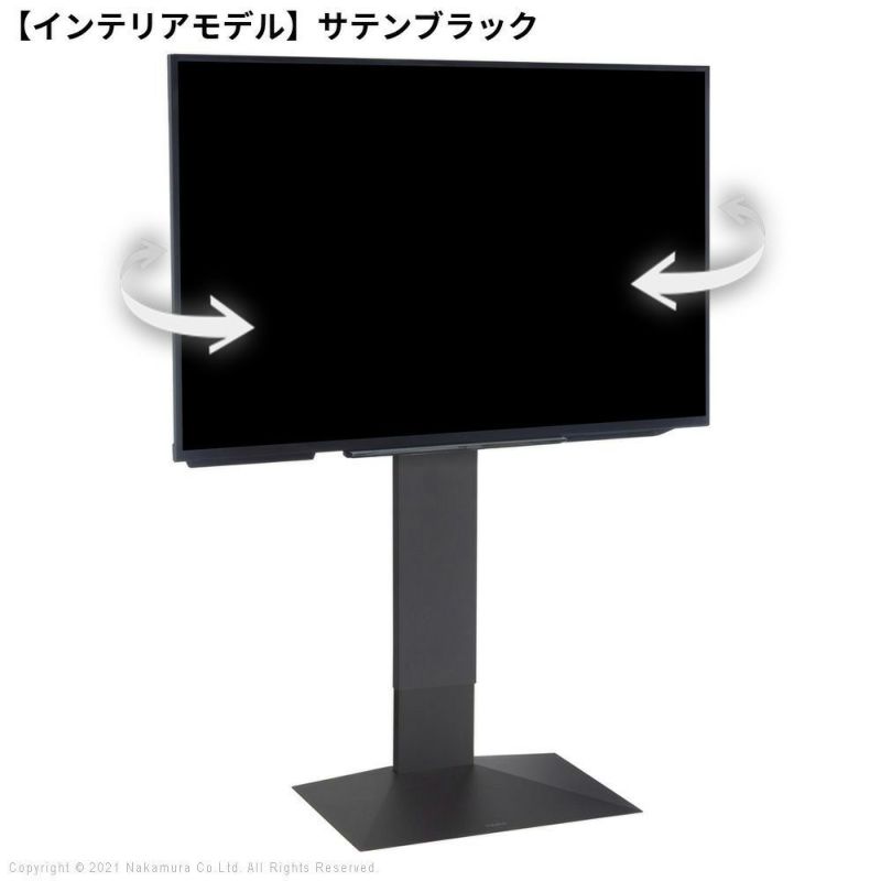 WALL INTERIOR TVSTAND V3 SW
                    LOW TYPE 壁寄せタイプ(32～80インチ対応) ブラック