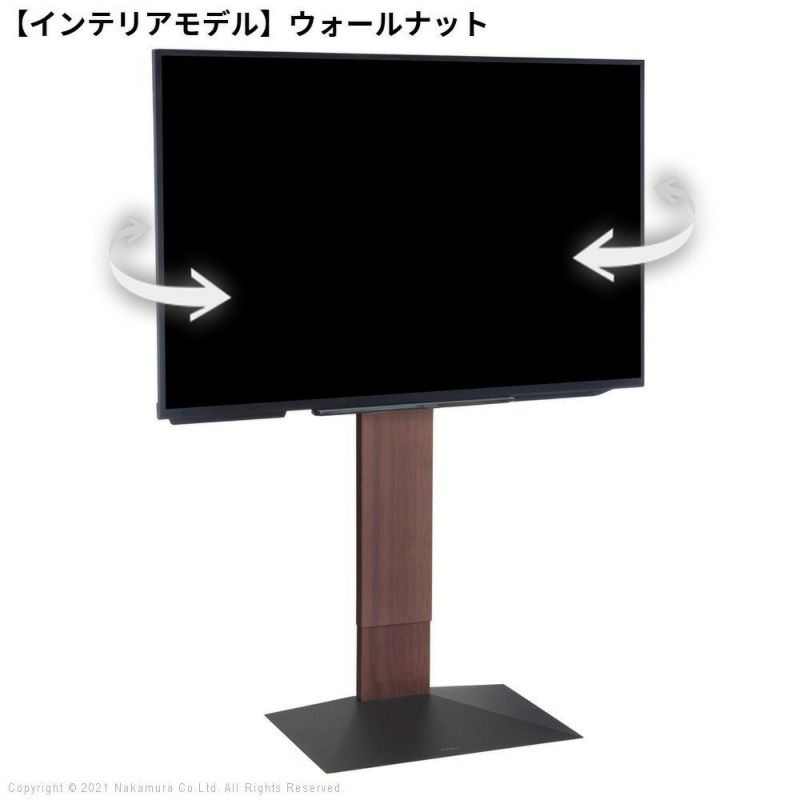 WALL INTERIOR TVSTAND V3 SW
                    LOW TYPE 壁寄せタイプ(32～80インチ対応) 木目 ウッド