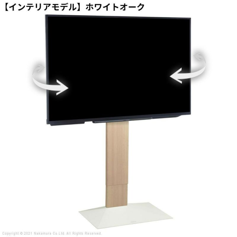 WALL INTERIOR TVSTAND V3 SW
                              LOW TYPE 壁寄せタイプ(32～80インチ対応) ホワイトオーク