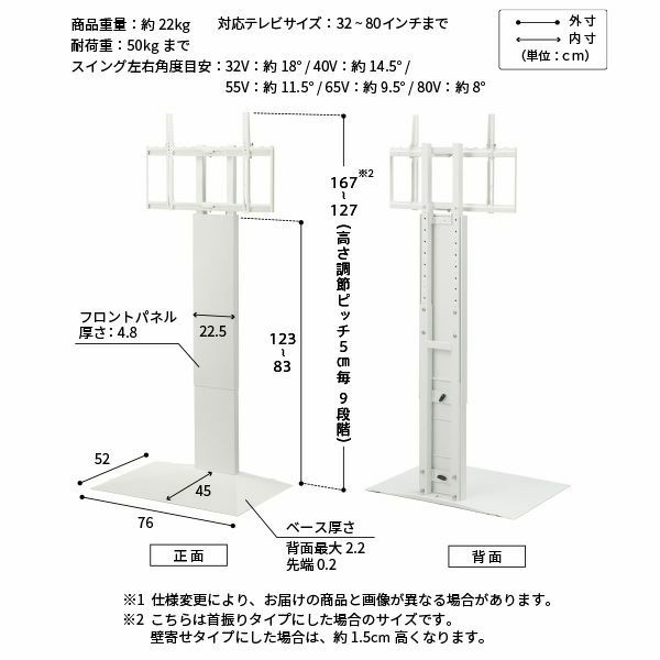 特集】V3 SW HIGHTYPE 3点セット | EQUALS（イコールズ）