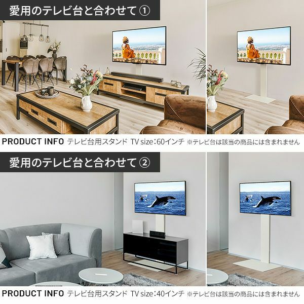 WALLオプション品】マルチデバイスホルダー・棚板・電源タップ