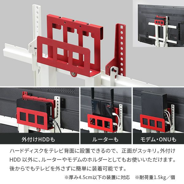 BLACK FRIDAY】V3COMPACT+HDDホルダー（2個）セット | EQUALS