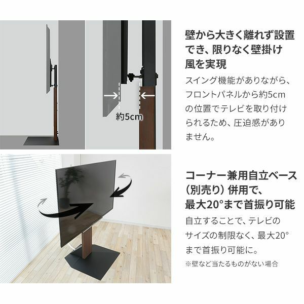 7月限定set】V3 SW LOWTYPE 3点セット（ホワイトオーク