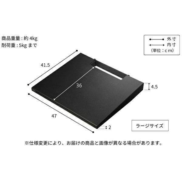 【USED】 EQUALS TVスタンド用棚板　ラージサイズ Amazon.co.jp: EQUALS イコールズ WALL テレビスタンド V2・V3