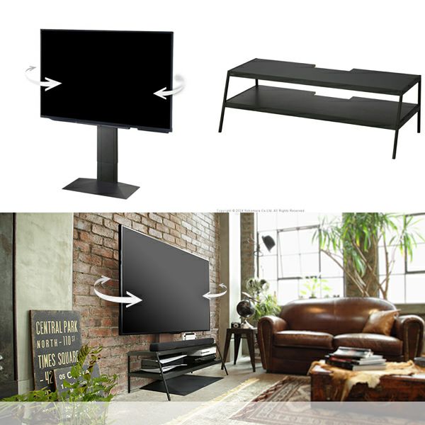 V3SW LOWTYPE + MEDIA RACK セット | EQUALS（イコールズ）