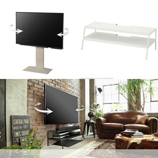 V3SW LOWTYPE + MEDIA RACK セット | EQUALS（イコールズ）